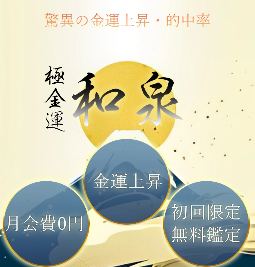 トップイメージ